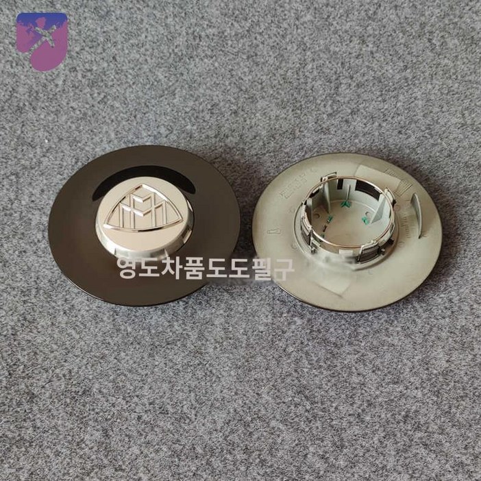 휠커버 벤츠 마이바흐 휠캡 휠허브캡
