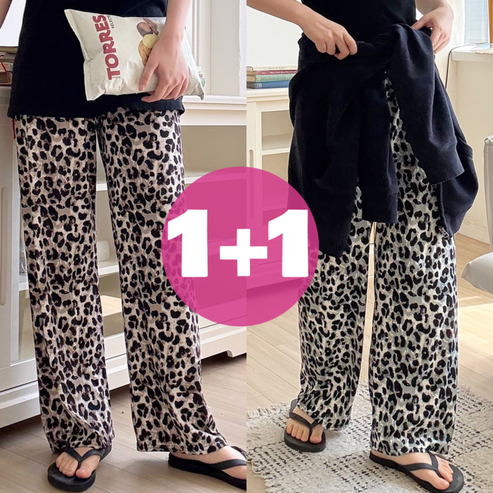 마린도트 1+1 여성 호피바지 홈웨어 몸빼바지 레오파드 팬츠