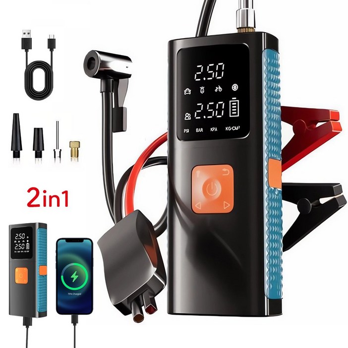 ZOZOFO 점프스타터 에어펌프 긴급시동 보조배터리 12V 휴대용 공기주입기 8000, 8000mAh, 1세트