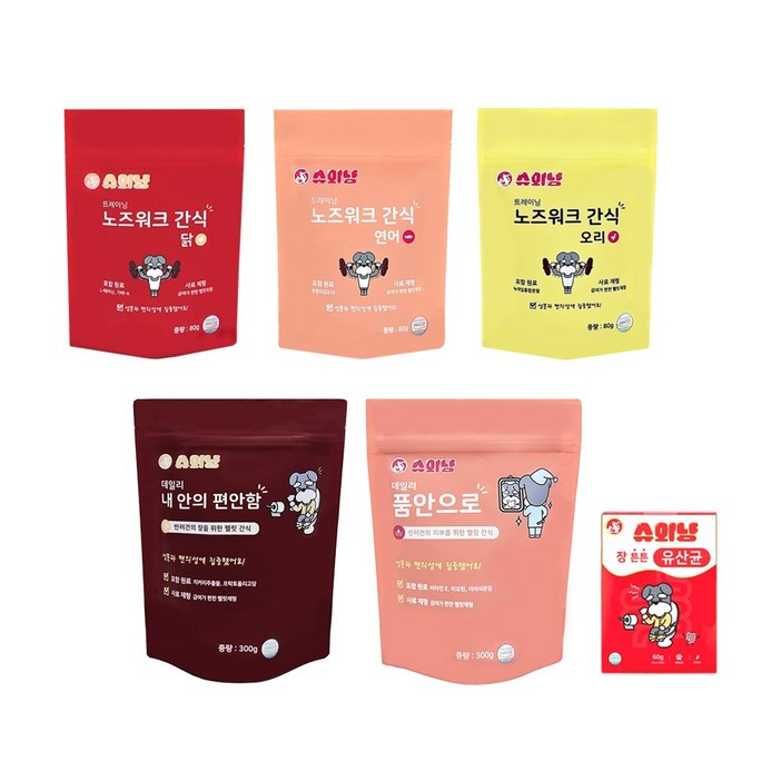 슈와냥 노즈워크 닭 80g1개노즈워크 연어 80g1개노즈워크 오리 80g1개내안의 편안함 300g1개품안으로 300g1개유산균 60g1개 강아지영양제 강아지관절영양제 애견, 6개
