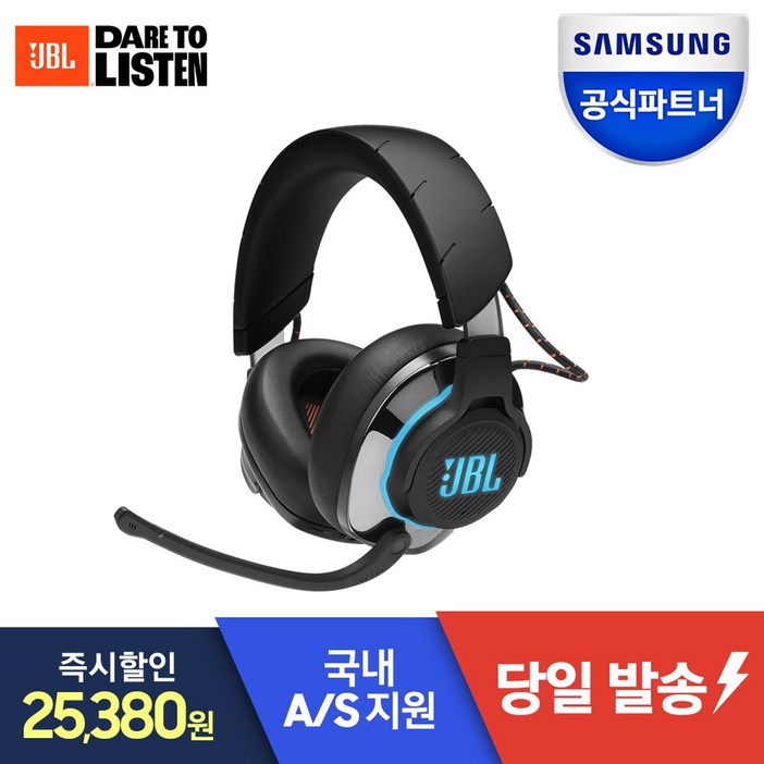 삼성전자 JBL QUANTUM 게이밍 시리즈 삼성전자 JBL QUANTUM 게이밍 시리즈
