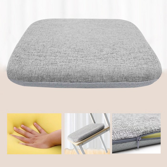 Zebeer 사각 메모리폼 방석 사무실 의자방석 차량용 45454cm 1개