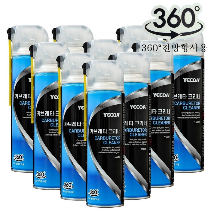 누워서 사용가능한 현대 다목적 캬브 레타 크리너 엔진룸 크리너 세척제, 10개, 550ml 누워서 사용가능한 현대 다목적 캬브 레타 크리너 엔진룸 크리너 세척제, 10개, 550ml