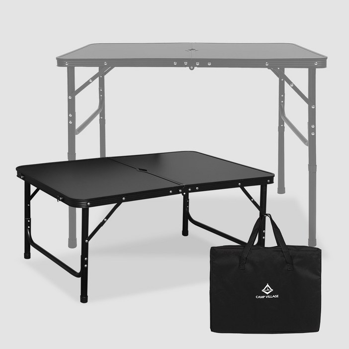 캠프빌리지 3단 높이조절 폴딩 캠핑 테이블 90x60cm, 블랙