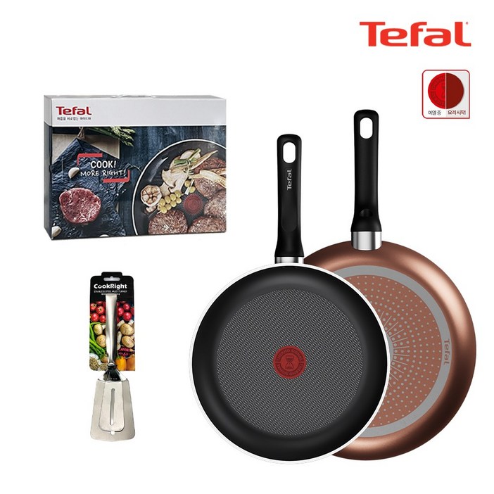 테팔 벨로아 2628멀티터너