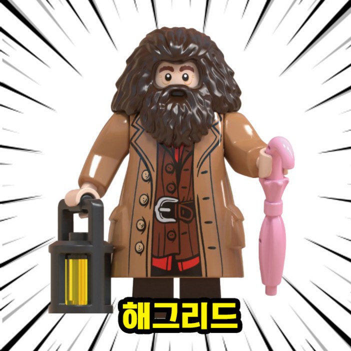 호환블록 캐릭터 브릭 미니피규어 컬렉션 시리즈 VER.15 마스코트 알바시리즈, 1개
