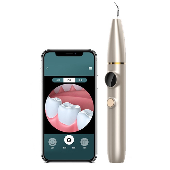 클린이워터B 휴대용 무선 구강세정기