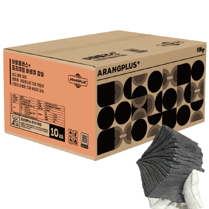 바베큐참숯 10kg 바비큐용 캠핑용 펜션용, 1개, 10kg