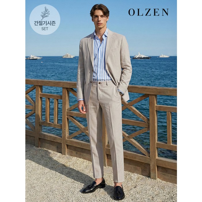 올젠 폴카 도트 코튼 수트 (ZOE1KG1312_ZOE1PP1312_BE)