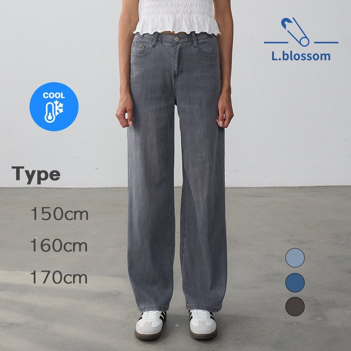 엘블로썸 여름 쿨링 스판 와이드 찰랑핏 히든밴딩 아이스진 3단기장