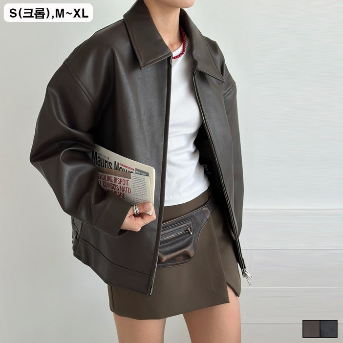 레더 자켓 (크롭,기본)