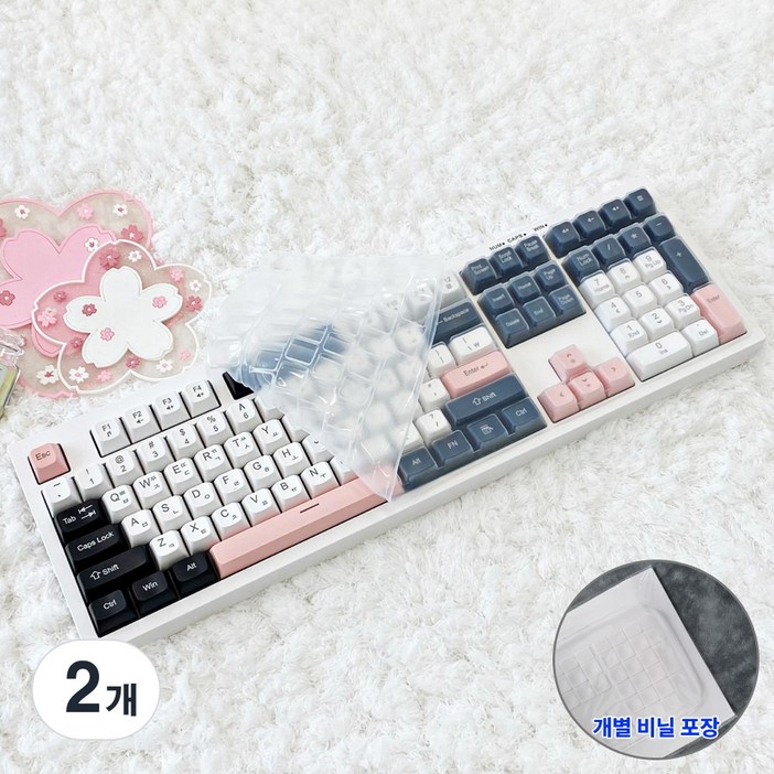 콕스 COX CMK108 키스킨 키보드덮개 실리콘 커버