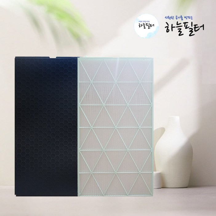 국산 삼성 AX67R9980BFD 호환용 비스포크큐브에어 CFXJ170D 필터, J170D하단필터, 1개 국산 삼성 AX67R9980BFD 호환용 비스포크큐브에어 CFXJ170D 필터, J170D하단필터, 1개