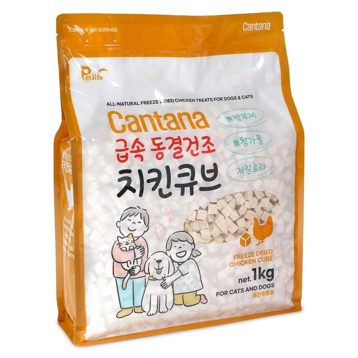 펫라이프 칸타나 대용량 동결건조 치킨큐브 1kg 강아지고양이 겸용간식, 1개, 치킨큐브1kg