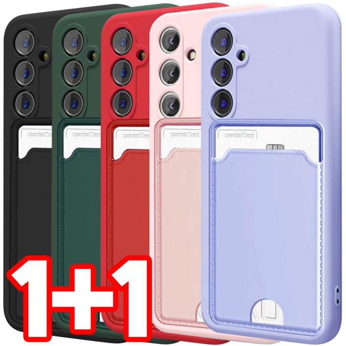 벌크온 1+1 갤럭시 S23플러스 카드 수납 포켓 카메라 보호 풀커버 실리콘 컬러 휴대폰 케이스