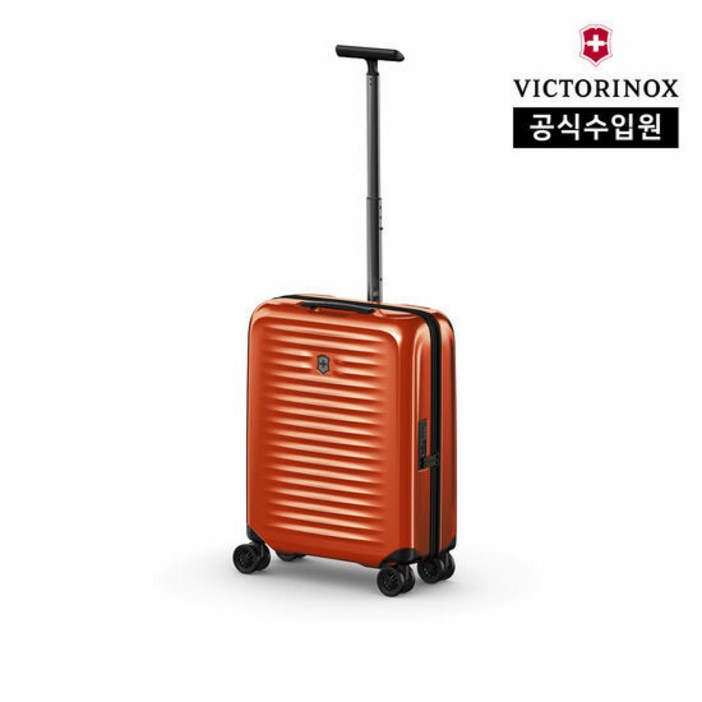 [빅토리녹스/공식] 에어록스 글로벌 캐리온캐리어 오렌지 610920