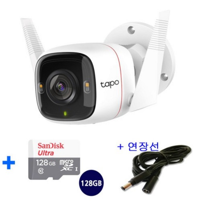 티피링크 Tapo C320WS 홈CCTV micro SD 카드 128GB 전원연장선 5M 실외,농막,공장,가게