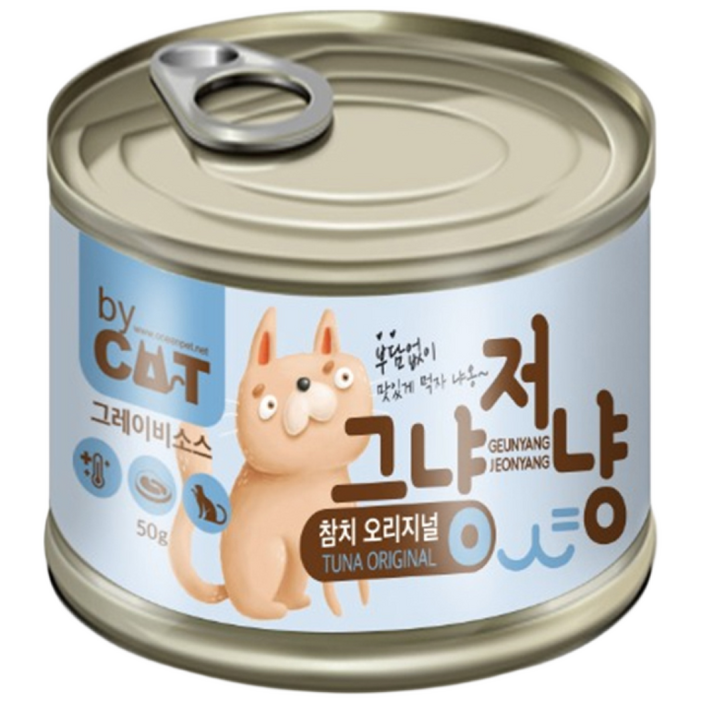 댕냥이 바이캣 그냥저냥 고양이 미니사이즈 고기육수 간식캔 10캔, 10개, 50g, 그냥저냥참치오리지널