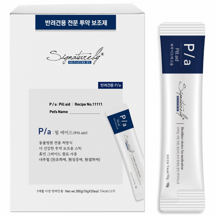 시그니처바이 강아지 처방보조 스틱