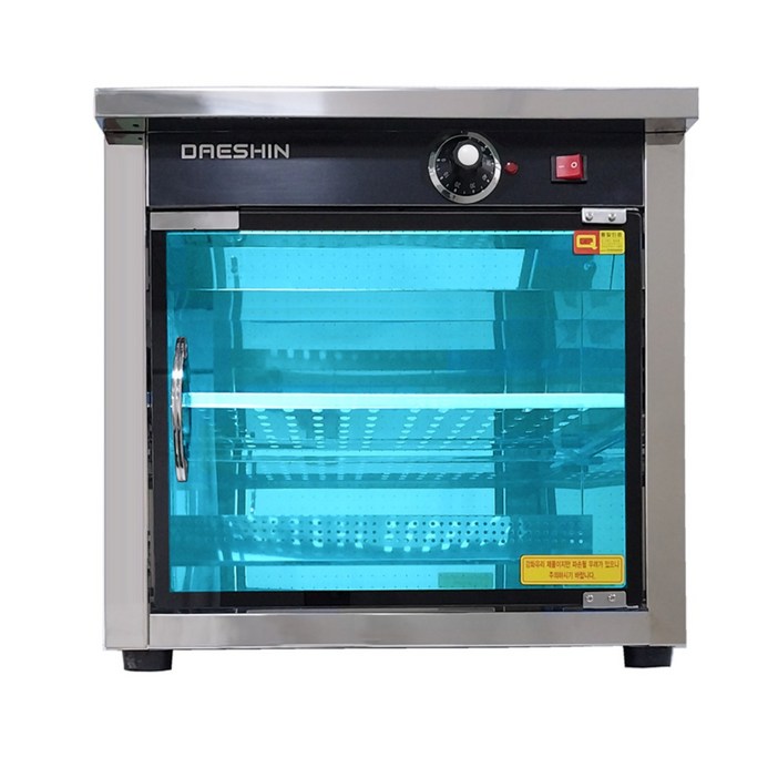 대신 DS701 컵 자외선 살균소독기 열탕 살균o건조o