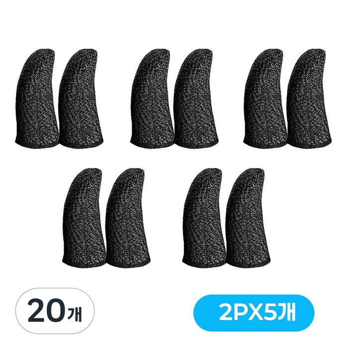 오드상회 다용도 골무 라이더 터치 배그 게임 핸드폰 2p세트, 20개, 2개세트