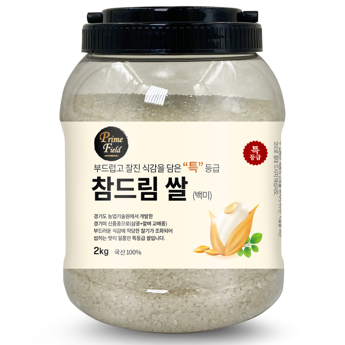 Prime Field 경기 참드림 백미, 2kg, 1개