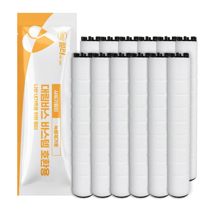 필터포유 대림바스 바스템 샤워기 호환필터 개별포장, 12개, 무향