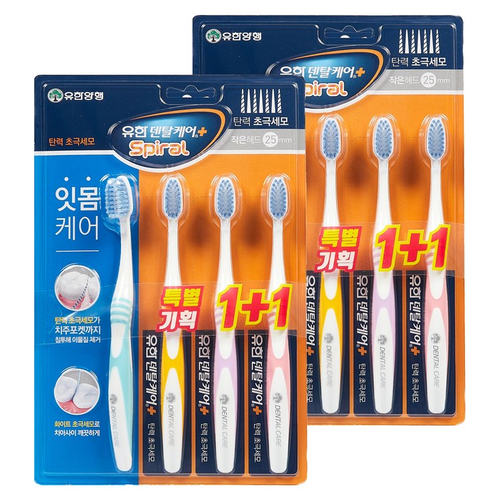 유한양행 덴탈케어 탄력초극세모 칫솔, 4개입, 2개 유한양행 덴탈케어 탄력초극세모 칫솔, 4개입, 2개