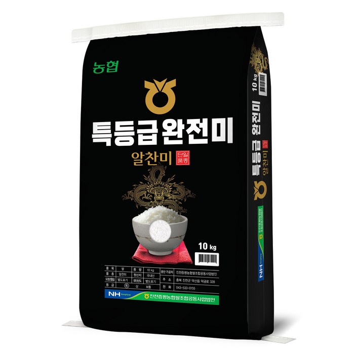 진천증평농협 완전미 알찬미, 특등급, 10kg, 1개 진천증평농협 완전미 알찬미, 특등급, 10kg, 1개