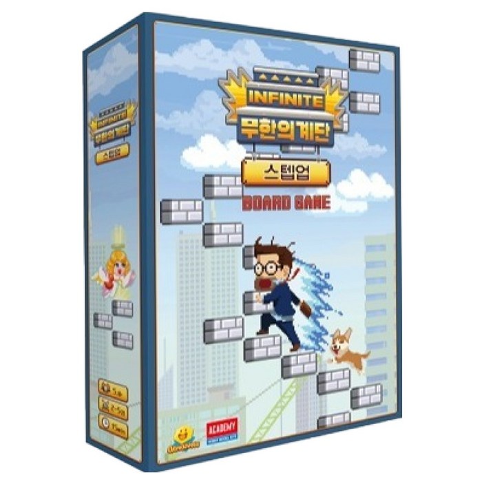 아카데미과학 무한의계단 스탭업 보드게임