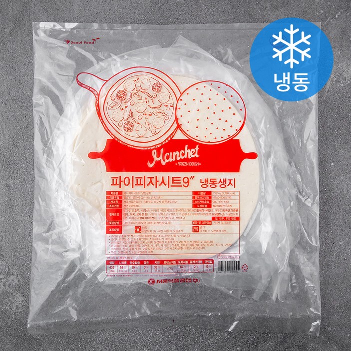 논페이드생지 맨치트 파이피자시트 9 냉동생지 10p (냉동)