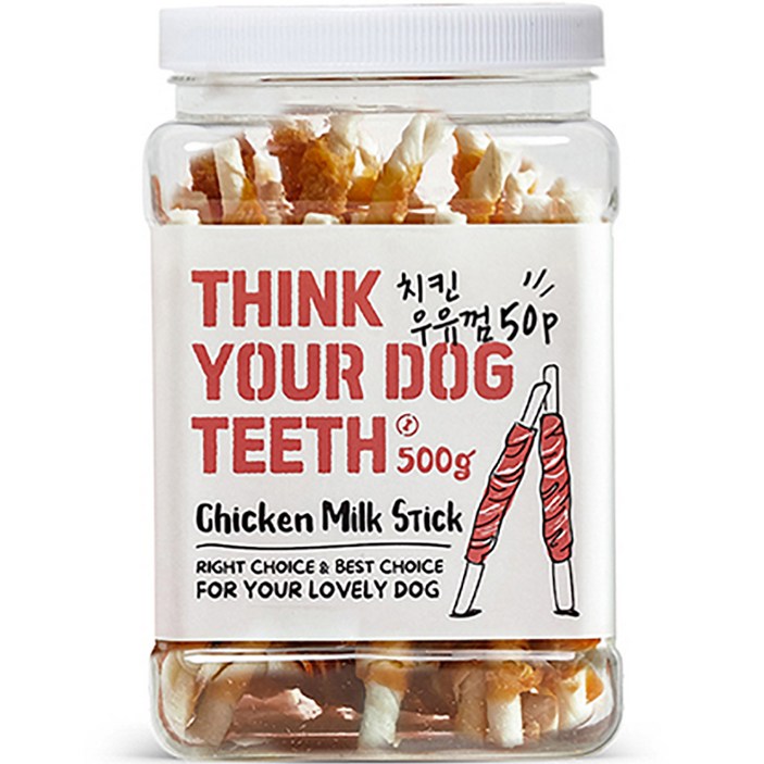 강아지개껌 THINK YOUR DOG TEETH 우유껌 스틱 건조간식 42p 500g, 치킨맛, 1개