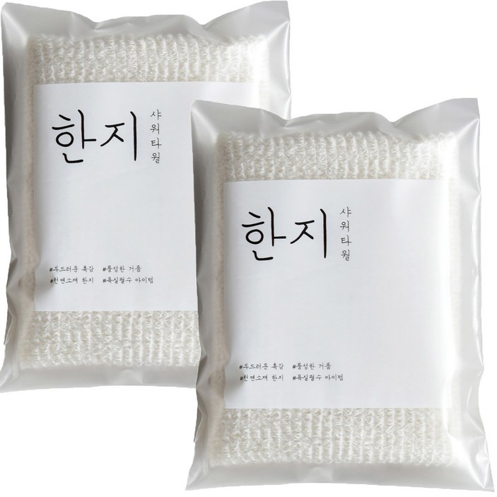 타월리스트 저자극 부드러운 한지 샤워타올, 단일 색상, 1개, 2개 타월리스트 저자극 부드러운 한지 샤워타올, 단일 색상, 1개, 2개