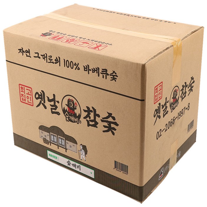 참나무숯 숯깨비 바베큐 맹그로브 3단 옛날참숯, 1개, 18kg