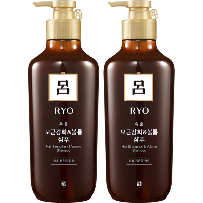 려 흑운 모근강화 볼륨케어 샴푸