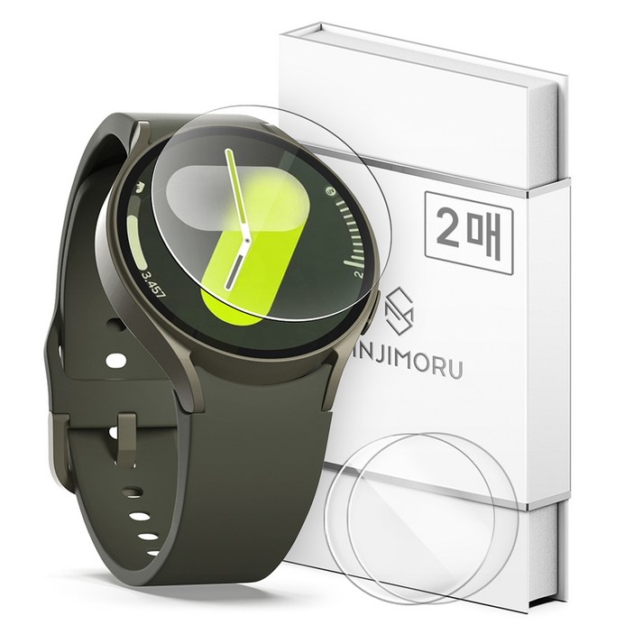 신지모루 9H 고강도 풀커버 강화유리 스마트워치 액정보호필름 2p, 단일색상, 1개