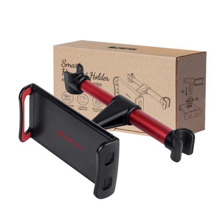 자동차 뒷좌석 헤드레스트 핸드폰거치대