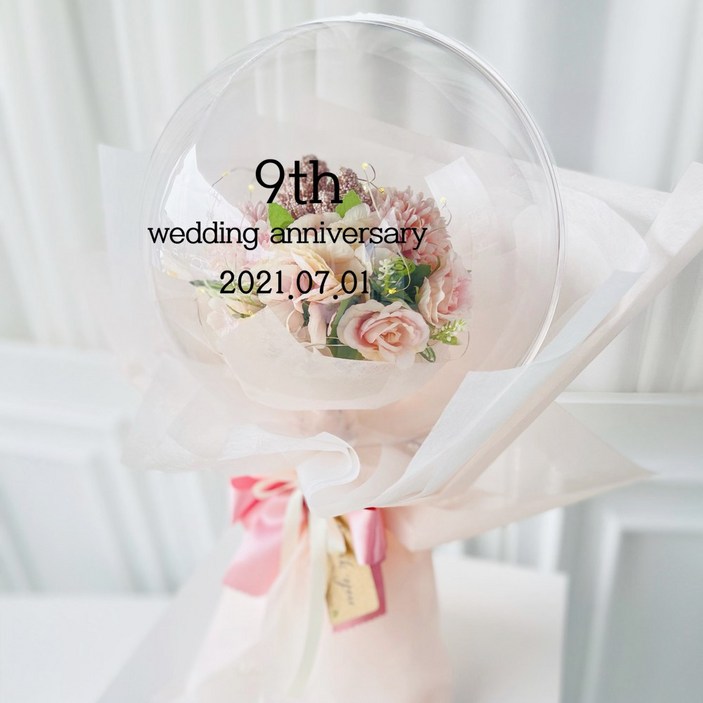 러블리팜 조화 터지지 않는 매직 꽃풍선 꽃다발형 믹스 부쉬 25cm + LED 조명 + 용돈홀더 10p + 레터링 시트지