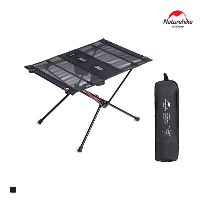 네이처하이크 FT07 경량 테이블