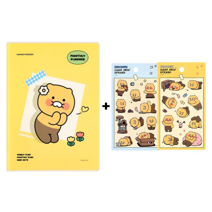 진영쇼핑 카카오프렌즈 만년 다이어리 춘식이 만년 먼슬리 플래너 라이언 어피치