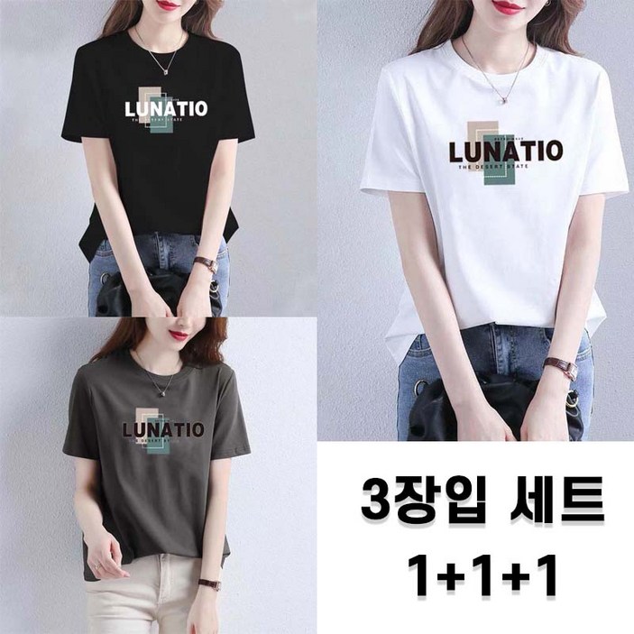 1+1+1 3장입 세트 여성용 여름 신상  캐주얼 플러스 사이즈 루즈핏  라운드넥  데일리 배이직 코디  반팔 티셔츠 날씬해 보이는 디자인