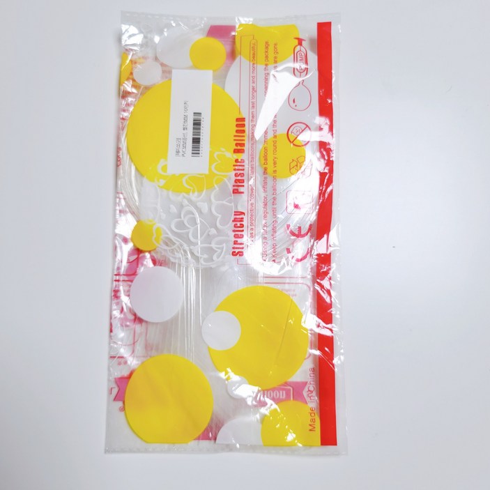 해피쏘굿 파란보보 스트레치, 빨간보보 풍선 50개입 빨간 PVC 13인치 18인치 20인치 24인치