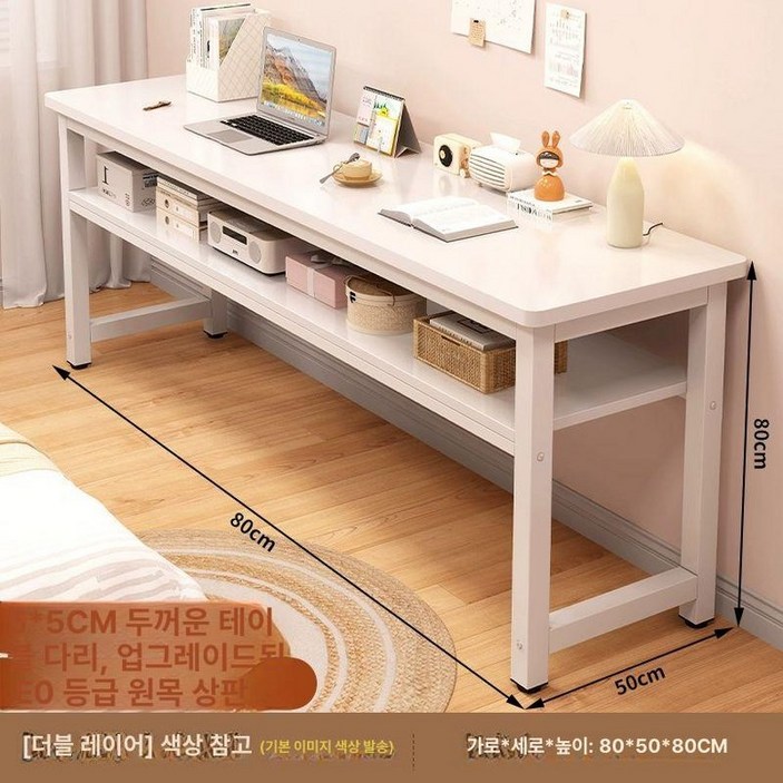 슬림 창가테이블 식탁 틈새 좁은 탁자 긴테이블 폭좁은 원목