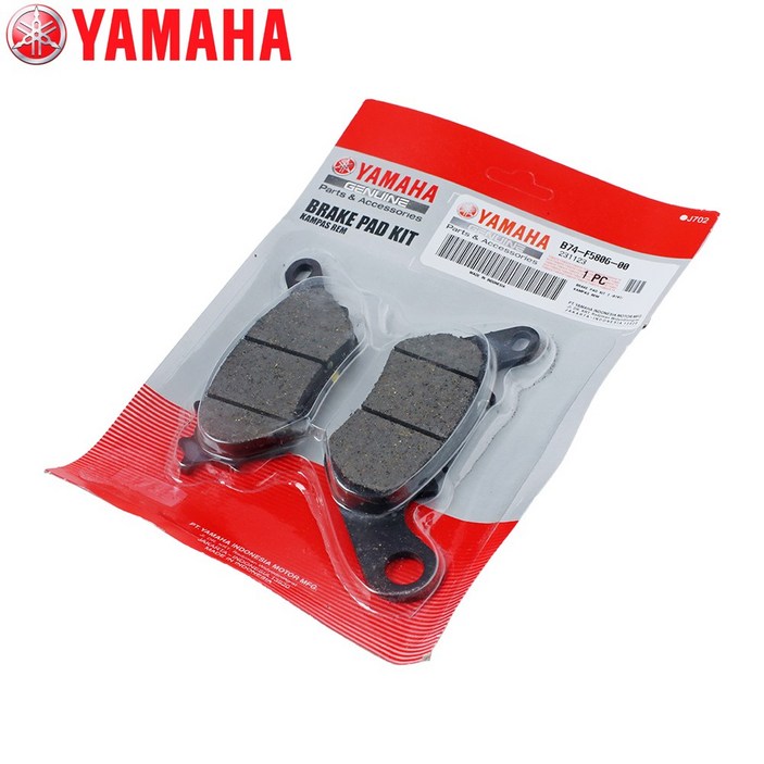 XMAX300 (뒤)패드 순정품 B74-F5806