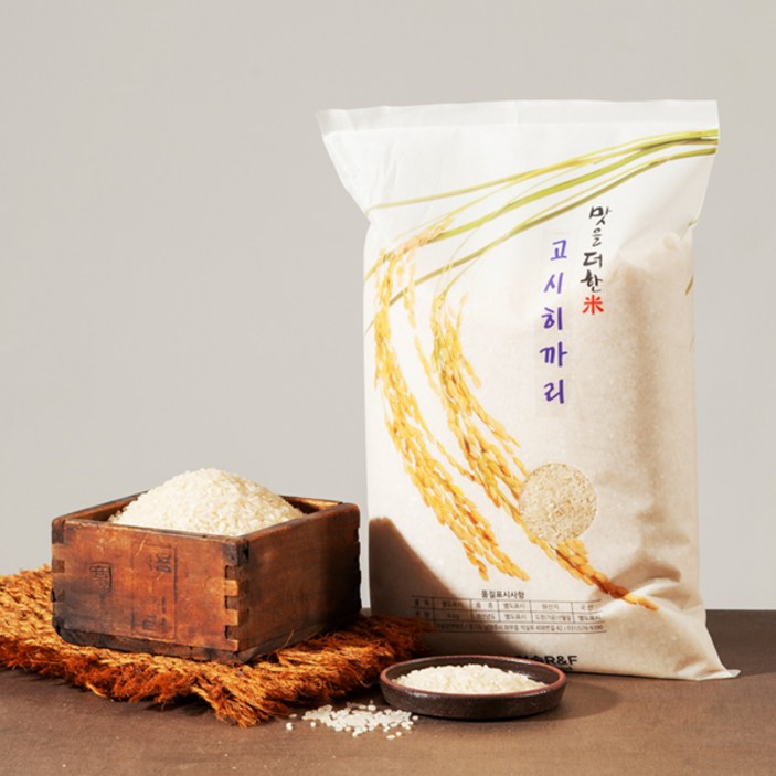 포앤드 당일도정 고시히카리 쌀 4kg(5분도,7분도,9분도)