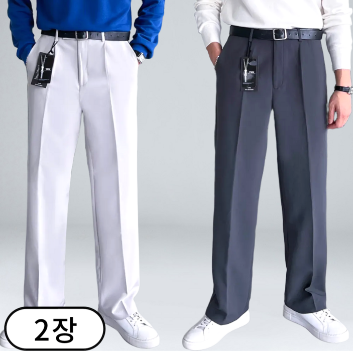 [1+1] 2장 묶음 이브 핀턱 히든버클 와이드 슬랙스 빅사이즈 4color (5174-2)