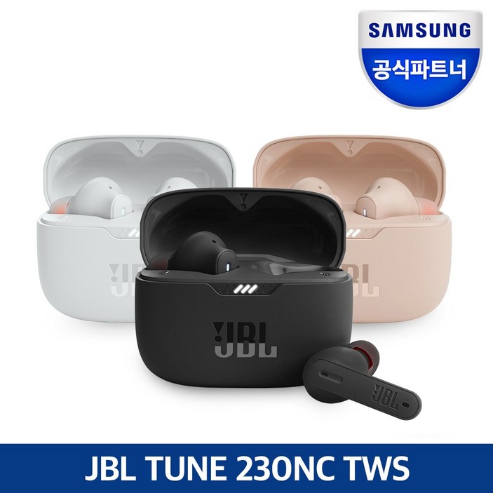 JBL TUNE230NC 노이즈캔슬링 블루투스 이어폰 정품 공식판매처 리뷰 이벤트 추가혜택, 블랙