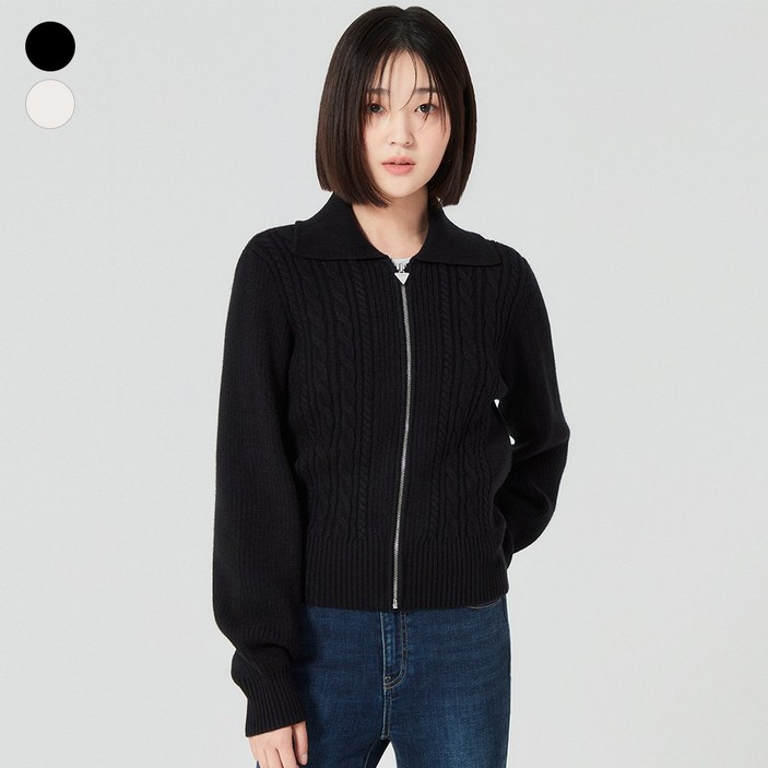 게스 스웨터 꽈배기 집업 가디건 OO3SE601