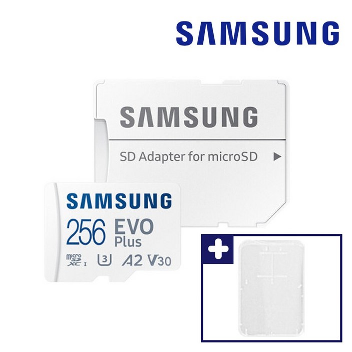 삼성 Micro SD 메모리 카드 마이크로 SD EVO PLUS 블랙박스 스마트폰 보관 케이스 64GB 128GB 256GB 512GB, 256GB