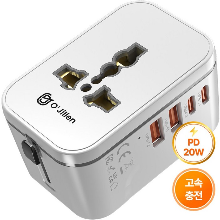 오지렌 미니 고성능 GaN 고속 충전 해외 여행용 멀티 플러그 어댑터, 1개, 화이트OJHHT20520W
